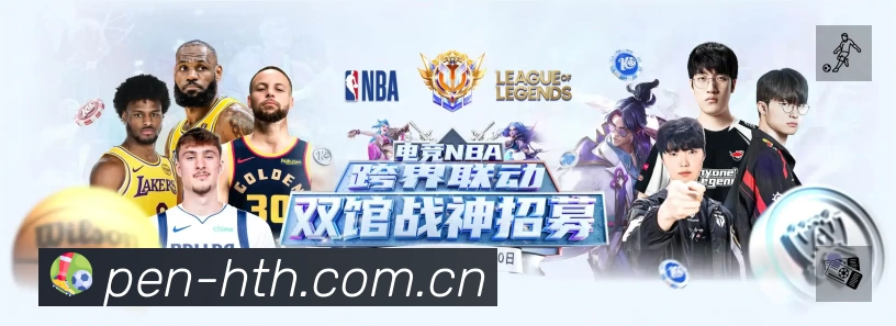 功能图2
