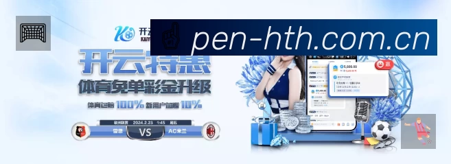 功能图3